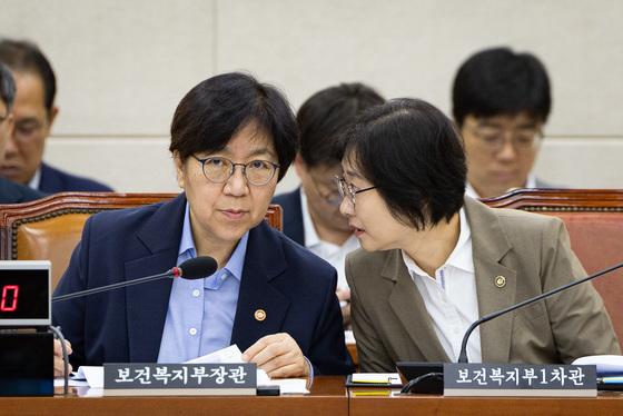 보건산업진흥원 등 복지부 산하기관장 줄공모…첫 '임명' 누구