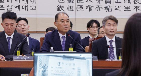 특검, '관봉권 의혹' 檢 지휘 라인 조사 6~7시간 만에 종료