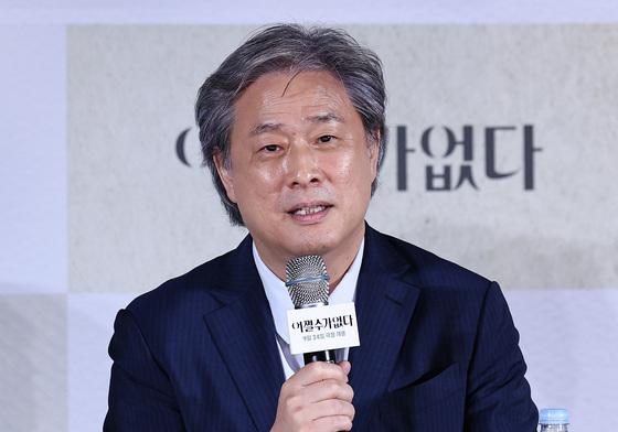 영화 '어쩔수가없다' 그 맥주, 이 수도원에서 만든 거다