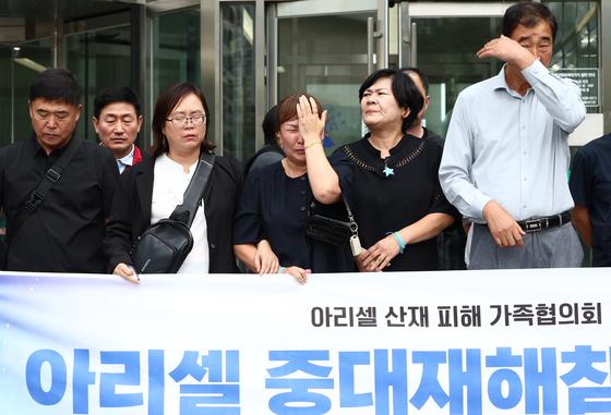아리셀 유족, 법정서 "아직도 고통" 울분…판사 "아이 위해서라도 힘 내야"