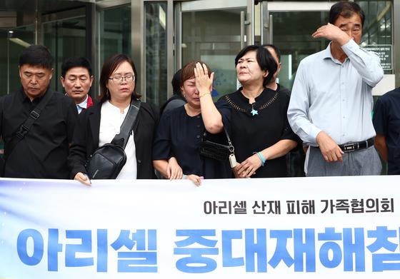 아리셀 유족, 법정서 "아직도 고통" 울분…판사 "아이 위해서라도 힘 내야"