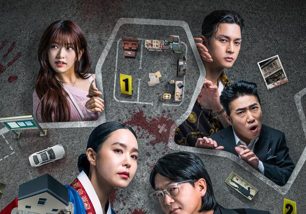 추리로 5시간 순삭…'크라임씬 제로' 반전·웃음 다 잡았다