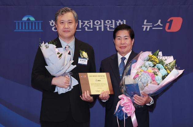 고흥군, 차별화된 인구정책 빛났다…7개 표창, 국·도비 90억 확보