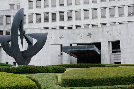 법원행정처 "종합특검, 3특검 연장으로 보일 우려 있어"…국회 의견 제출