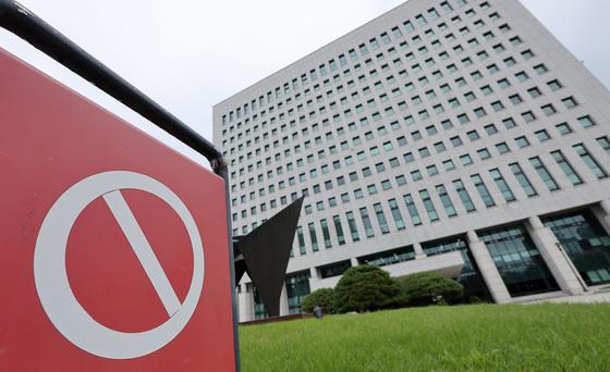 "수사 완전 분리냐, 보완 허용이냐"…'보완수사권' 존폐에 쏠린 눈