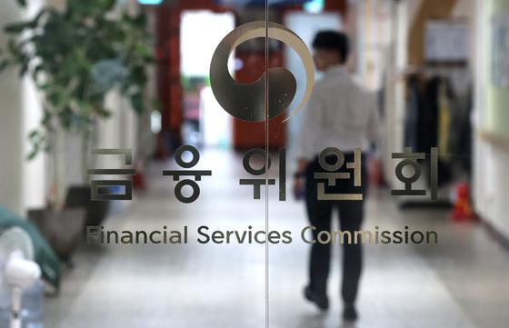 금융권 '보이스피싱 정책·홍보 공모전' 수상작 발표…정책 반영 추진