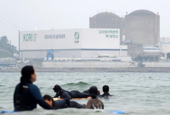 국내 첫 SMR '기장' 낙점…고리원전 품은 부산 '원전벨트' 확대