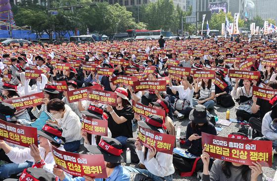 긴장감 고조되는 금융권…금융노조, 9월 4일 총파업 예고