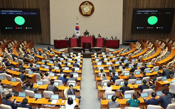[뉴스1 PICK]'78년 만에 검찰청 폐지' 정부조직법 본회의 통과