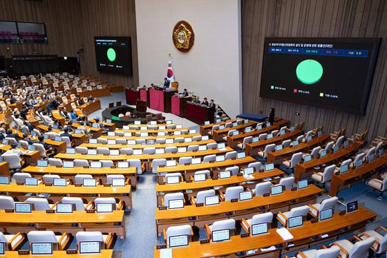 [뉴스1 PICK]일명 '방통위 폐지법' 與 주도 본회의 통과