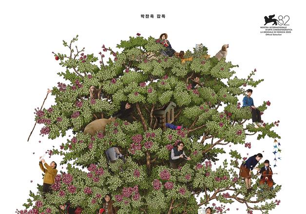 'N잡 보험설계사' 바람…AI 앞에선 '어쩔수가 없다'