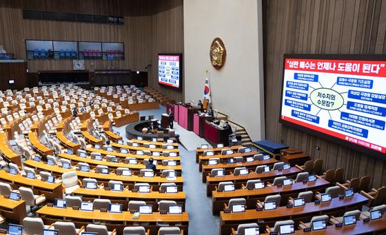 與, 국힘 '60명 미만시 필버중지법' 비판에 "기회 제한한 적 없어"