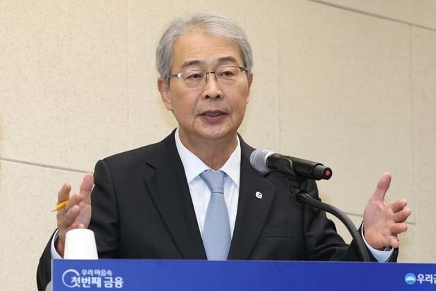 증권·보험사 키우고 계파는 없앤 임종룡, 2기 과제도 '종합금융그룹' 도약 