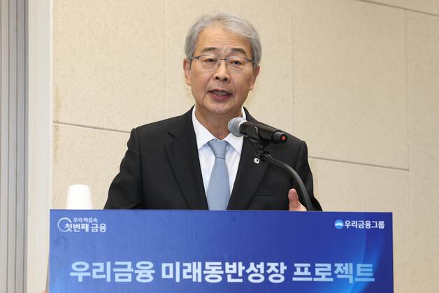 임종룡, 우리금융 3년 더 이끈다…그룹 출범 후 '첫 연임 회장'(종합)