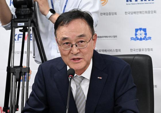 송치영 "새해 소상공인 주권시대 열 것…주휴수당 폐지 총력"