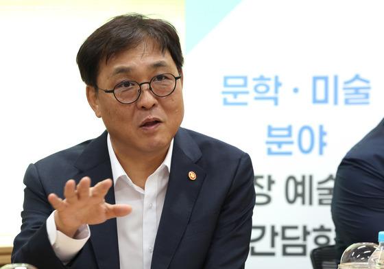 AI 시대 대비…문체부, 'K-콘텐츠 인재양성'에 430억 투입한다