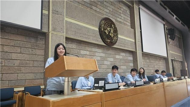 케냐 찾은 韓 중학생들 "다름을 이해하고 함께 사는 법 배웠어요"
