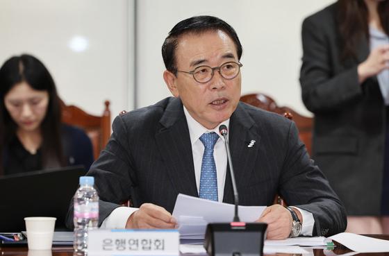 은행연·경찰청, '금융안전 지킴이상' 시상식…보이스피싱 근절 10인 수상