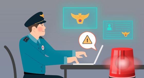 7.5억 받고 대형교회 목사간 갈등 청부수사한 전현직 경찰