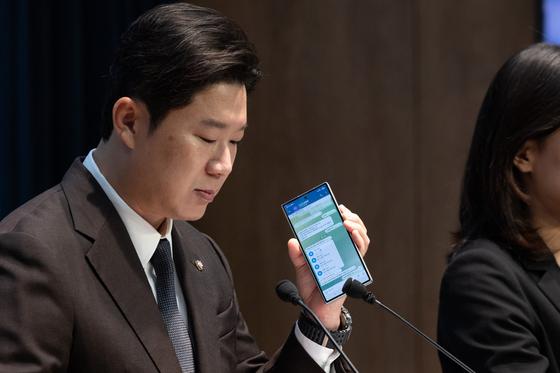 경찰, '김경 종교단체 동원' 의혹 고발한 진종오 소환 조사