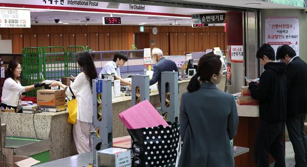 "최고 연 8% 금리"…우체국, 청년미래적금 2차 판매