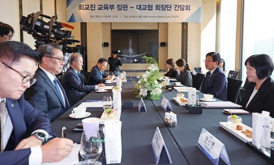 대학 총장 최대 관심사는 재정지원사업…유학생 유치도 신경