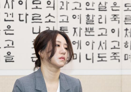 '입당원서 조작 혐의' 조성은, 항소심 첫 공판서 "양형 부당"