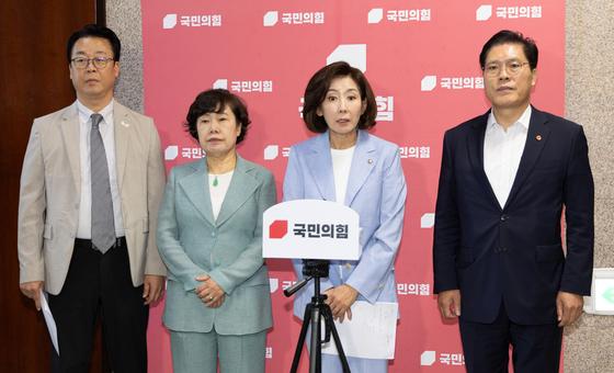 국힘 법사위 "내란특별재판부는 나치 인민법원…합법 가장한 독재" 