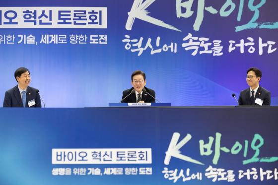 정부, 제약·의료기기·K-의료 등 산업별 지원한다…신성장동력 육성