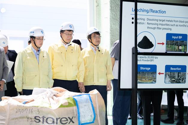 순환자원 수입보증 면제 폐배터리·커피찌꺼기 등 확대…연간 1.7억원 절감