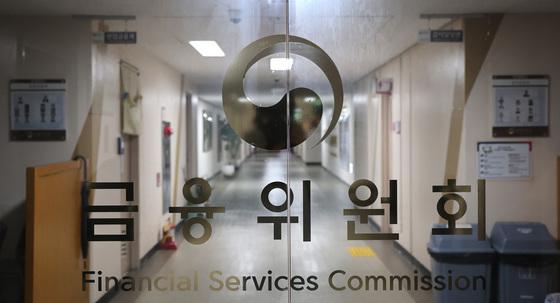 신년 금융 키워드 '생산적 금융'…부동산 대출 꽉 조인다