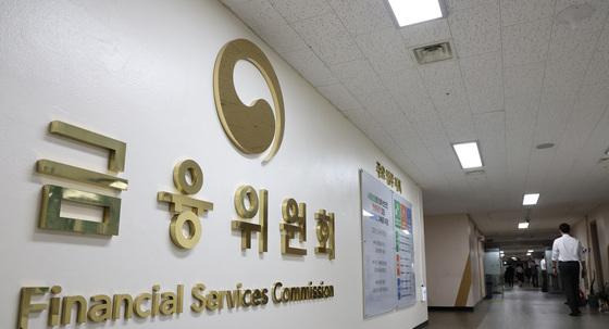 주담대 더 어려워진다…가계대출과 별도로 '총량 목표' 부여