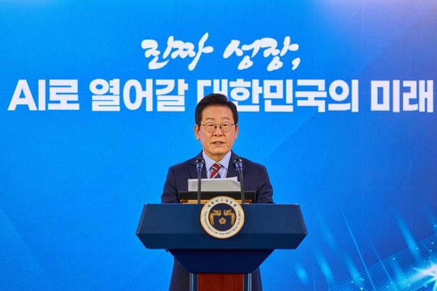 국가 AI컴퓨팅센터 연내 착공…피지컬 AI '1등 국가' 도전