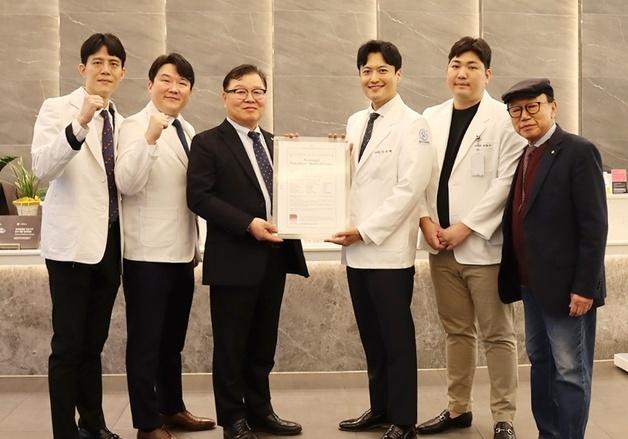 경기동물의료원, 국제적 품질 기준 AAHA-KVMA 인증…용인 최초