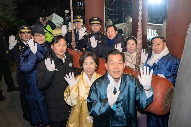 이재준 수원시장 "올해도 수원을 더 새롭고, 더 빛나게"