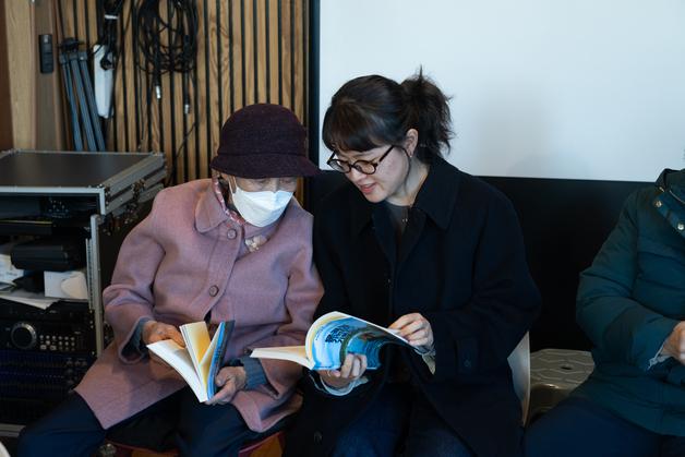 고창 운곡저수지 이주민들 삶·기억 담은 구술 기록집 발간