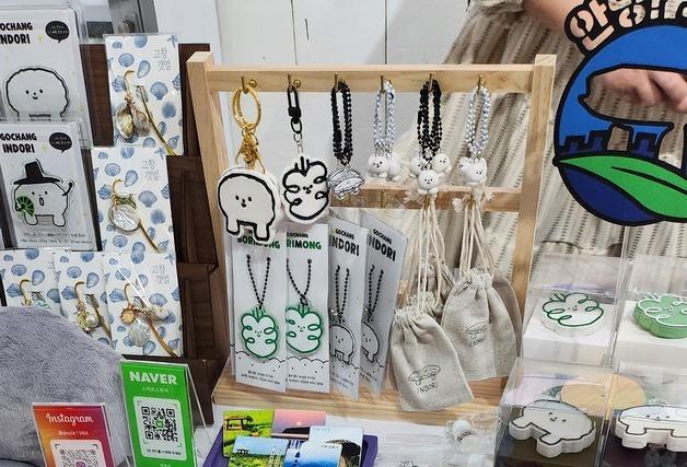 고창군 '창업패키지 지원사업', 10개 청년 창업기업 육성