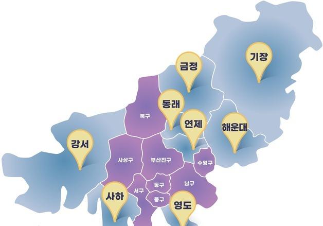 부산 서부·동부산권 '달빛어린이병원' 확충…야간 진료 환경 개선