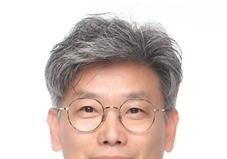 북한산국립공원사무소, 신정태 신임 소장 부임  