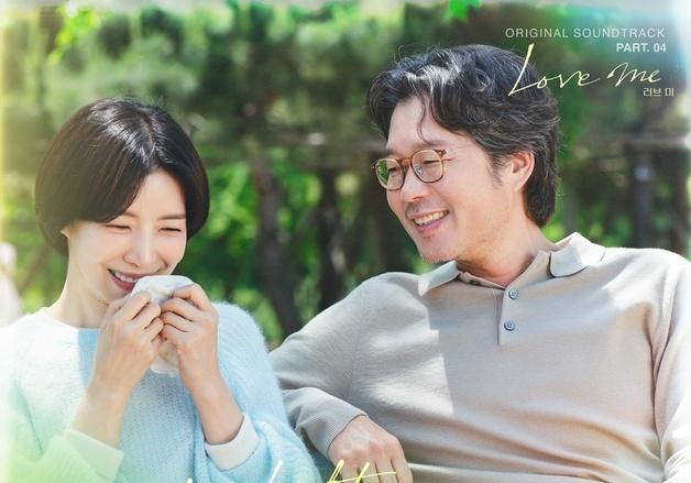 오왠·피프티 피프티 하나, JTBC '러브 미' OST 가창…정서 확장