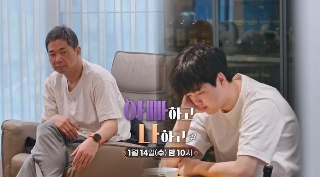 현주엽 갑질 논란 후…아들, 휴학에 정신과 상담 "제일 힘든 시간"