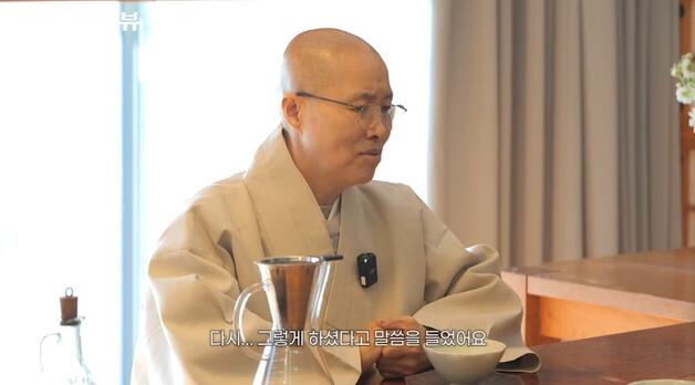 안성재 "어릴 때 손가락 절단 사고…母 3시간 붙잡고 병원갔다"