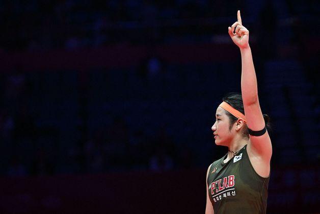 '최강' 안세영, 패색 짙은 게임도 뒤집기 명수…압박 상대 '자멸'