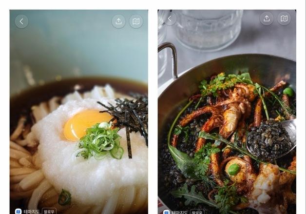 흑수저 식당 어디지?…'흑백요리사 맛집' 네카오 지도에 모았다