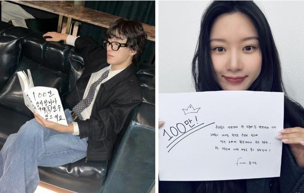 구교환·문가영 그린 현실연애 '만약에 우리' 100만 관객 돌파