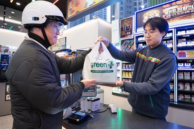 세븐일레븐, 퀵커머스 집중 육성…'배달·픽업 서비스' 할인 행사  