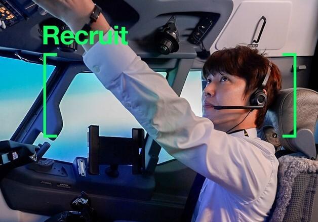 티웨이항공, A330 경력 부기장 상시 채용 실시