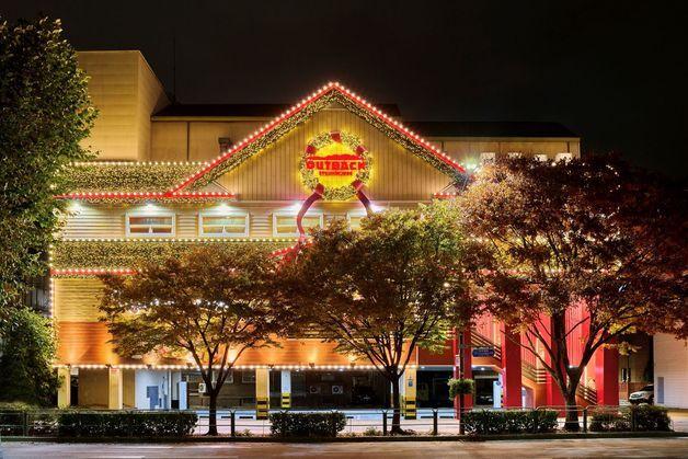 "크리스마스 양일 매출 100억"…아웃백, 12월 역대 최고 매출 달성