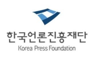 국내 신문산업 매출, 사상 첫 5조 돌파…인터넷신문 주도 속 '양극화' 심화