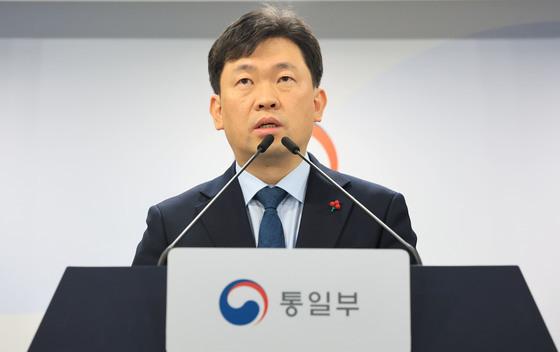 통일부 "남북 긴장 완화 위한 노력 계속…'무인기 조사' 주시"